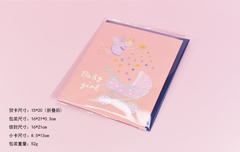 1st First Birthday Gift Card for Newborn 3D Baby Carriage  Little Fairy Greeting Cards for Baby Shower Invitation Pink Blue